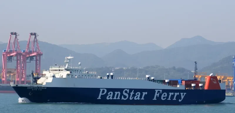SANSTAR DREAM Ro-Ro IMO 9105487 photo 8