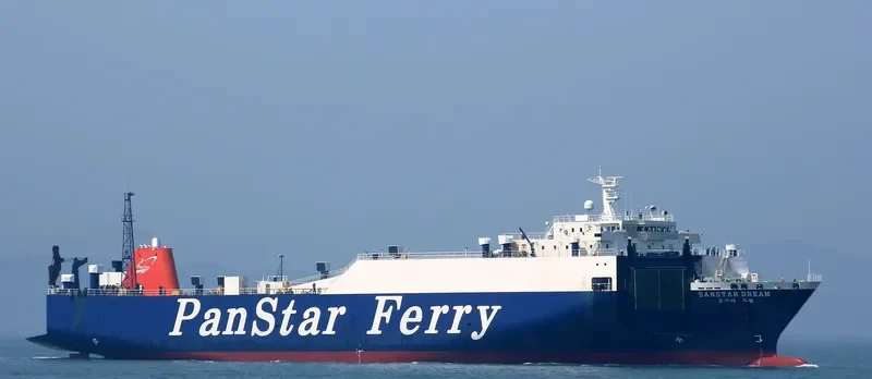 SANSTAR DREAM Ro-Ro IMO 9105487 photo 10