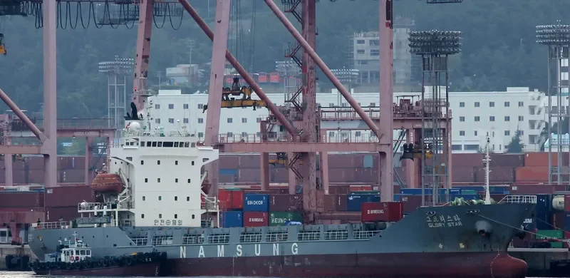 GLORY STAR Container Ship IMO 9105657 photo 3