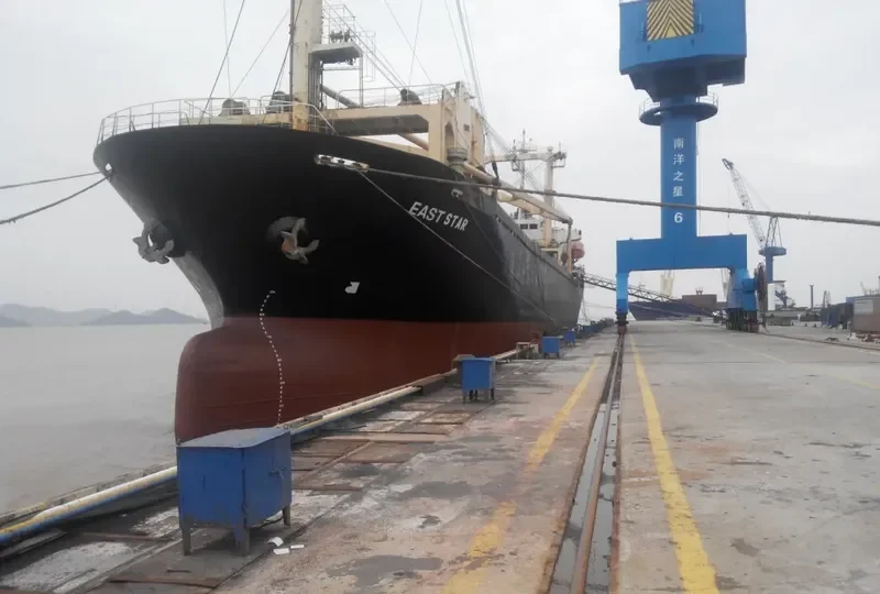 UNIPROFIT General Cargo IMO 9105669 photo 6