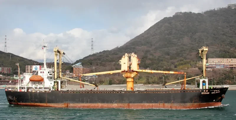 UNIPROFIT General Cargo IMO 9105669 photo 9