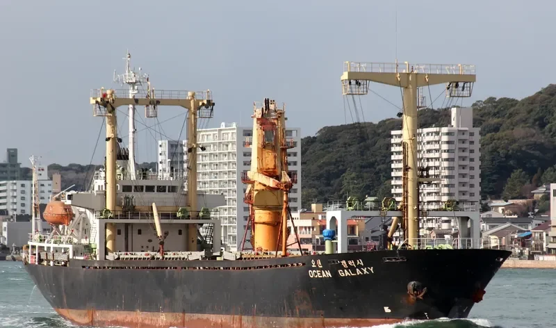 UNIPROFIT General Cargo IMO 9105669 photo 10