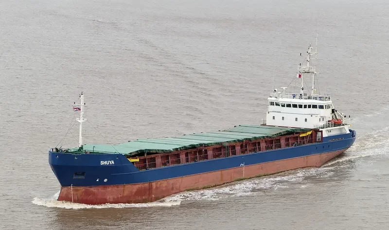 MEIKE B General Cargo IMO 9105841 photo 5