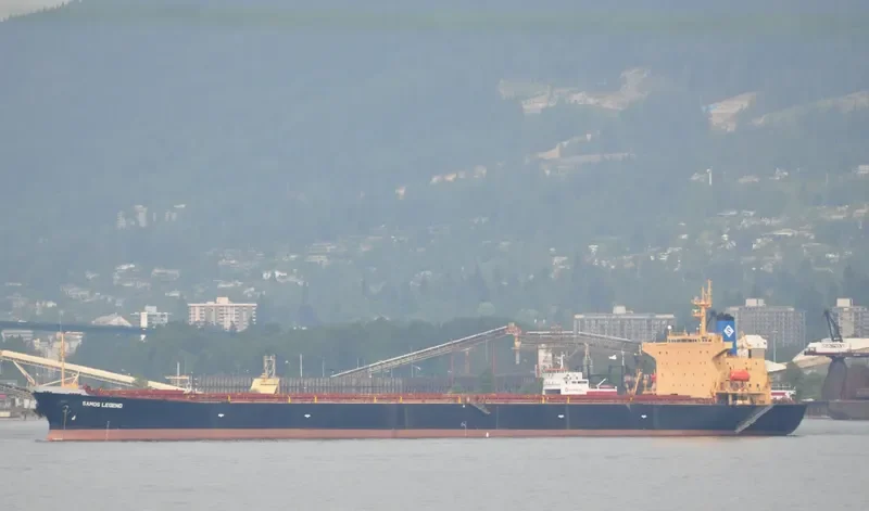 SAMOS LEGEND Bulk Carrier IMO 9105891