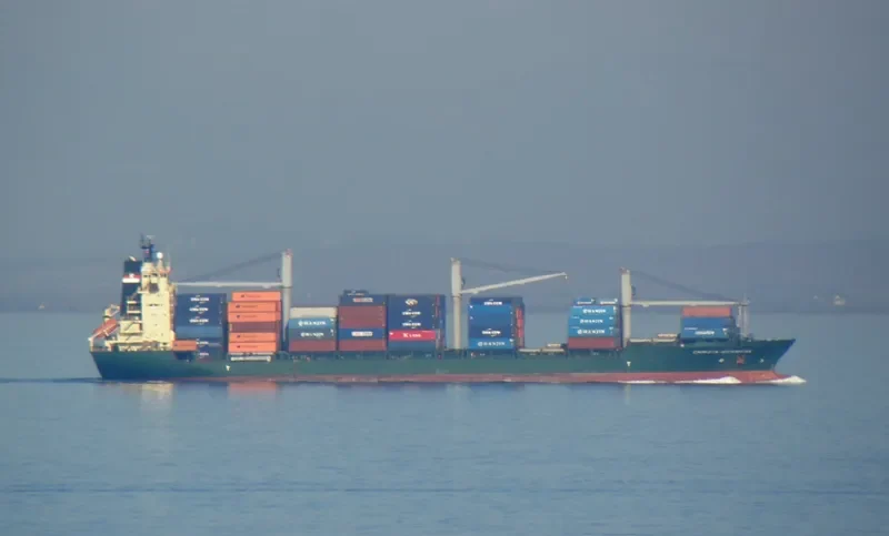 PSA CONNECTIVITY General Cargo IMO 9105968 photo 3