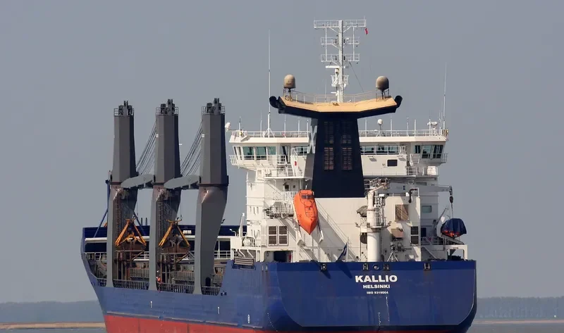 EGY GLORY Container Ship IMO 9105970 photo 7