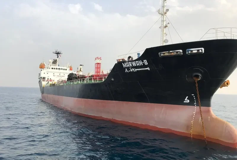 MARWAH 8 Tanker IMO 9106338 photo 3