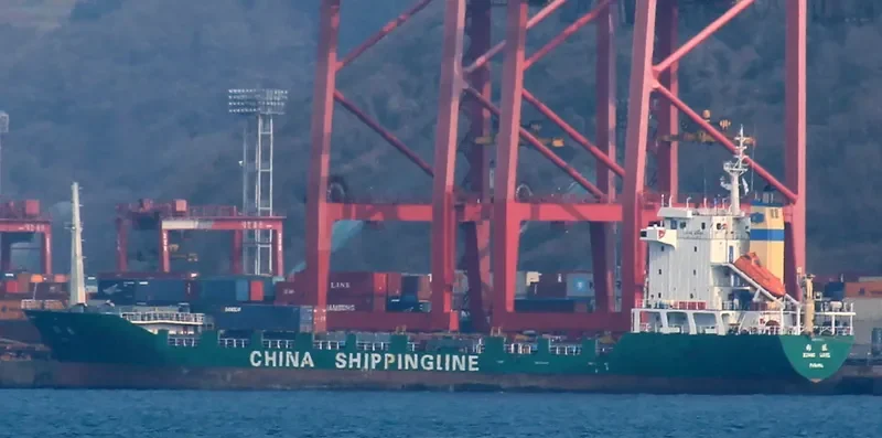 XIANG WANG Container Ship IMO 9106352 photo 8