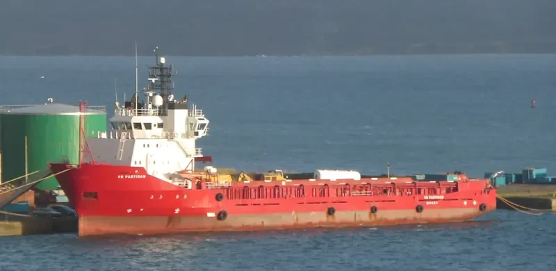 VN PARTISAN Offshore Vessel IMO 9106431 photo 2