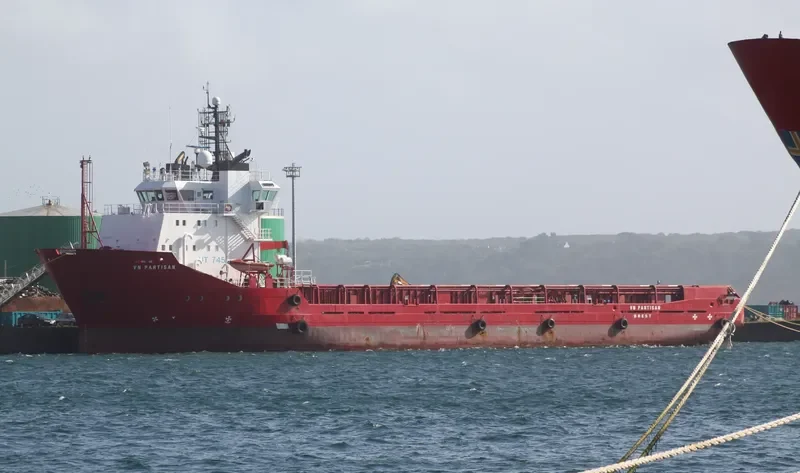 VN PARTISAN Offshore Vessel IMO 9106431 photo 3