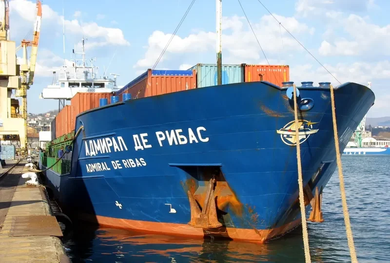 ADMIRAL DE RIBAS General Cargo IMO 9106900 photo 2