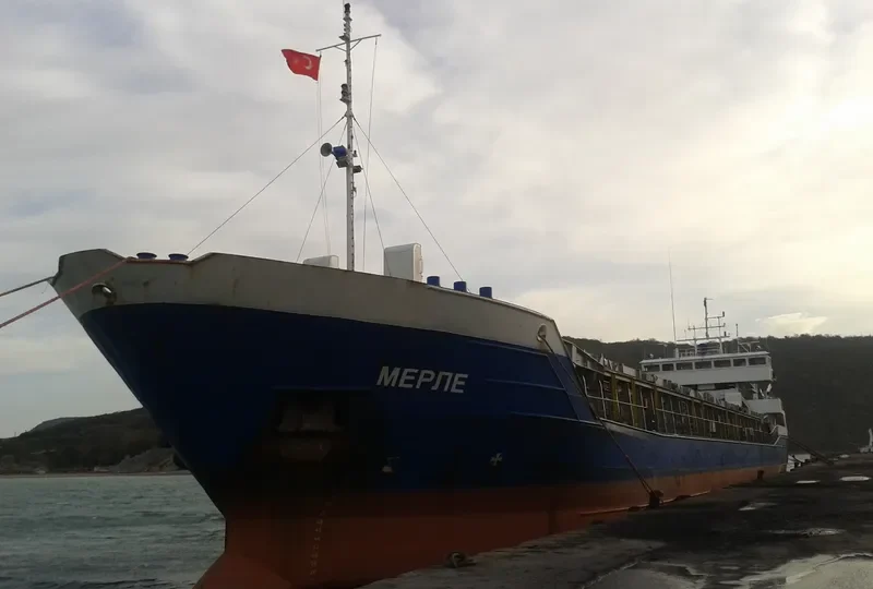 MERLE General Cargo IMO 9106936 photo 3