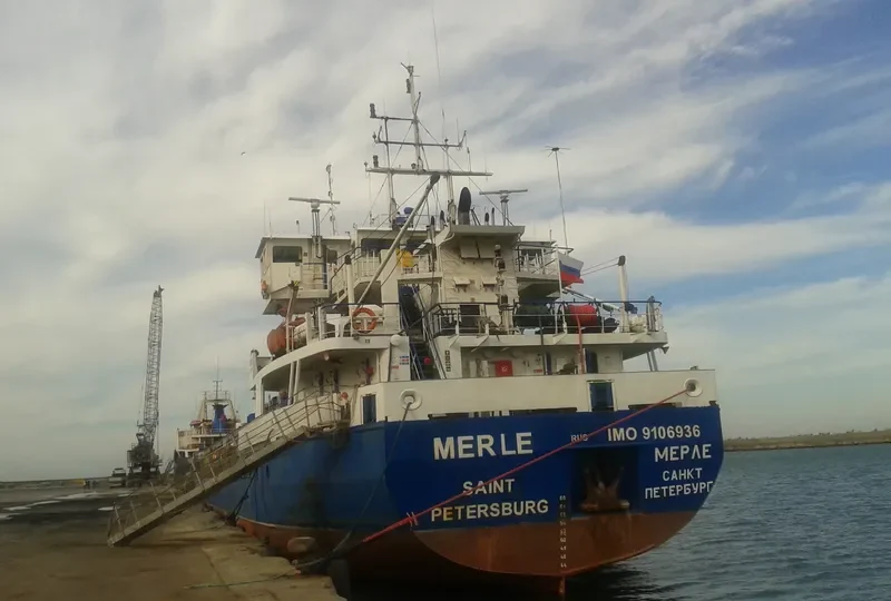 MERLE General Cargo IMO 9106936 photo 4