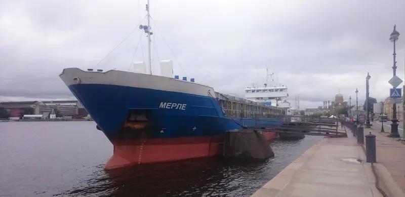 MERLE General Cargo IMO 9106936 photo 8