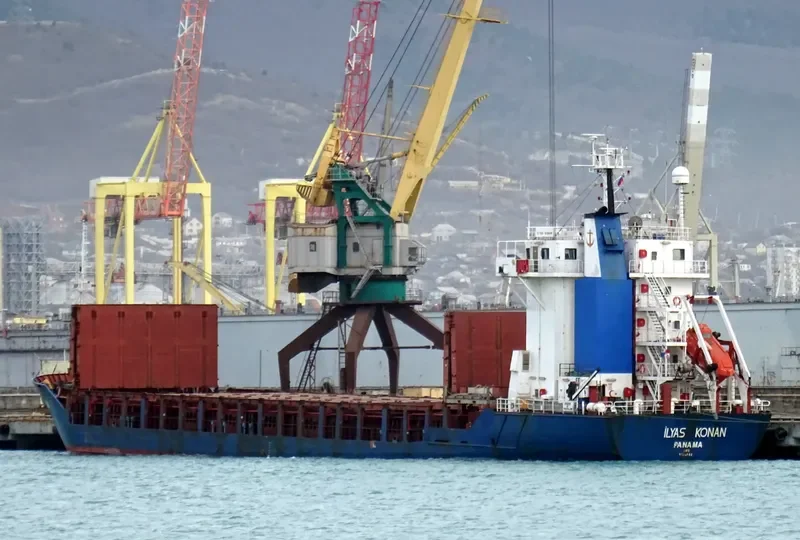 ILYAS KONAN General Cargo IMO 9106948
