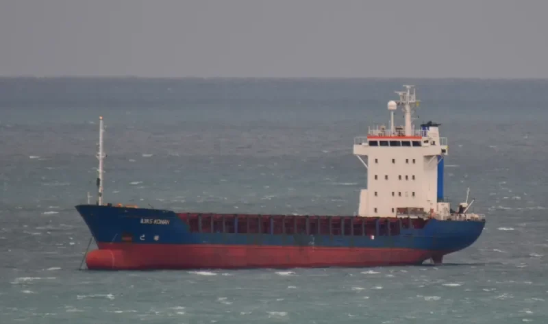 ILYAS KONAN General Cargo IMO 9106948 photo 3