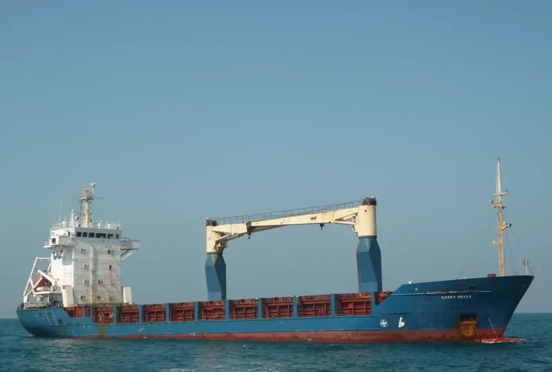 NOOR AL HUDA General Cargo IMO 9106962 photo 10