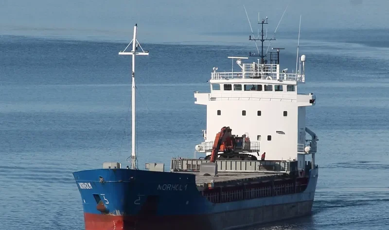 NORHOLM General Cargo IMO 9107136 photo 9