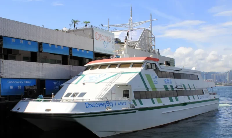 DISCOVERY BAY 1 Passenger Ship IMO 9107148 photo 5