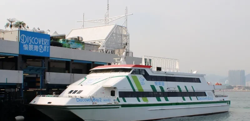 DISCOVERY BAY 2 General Cargo IMO 9107150 photo 2