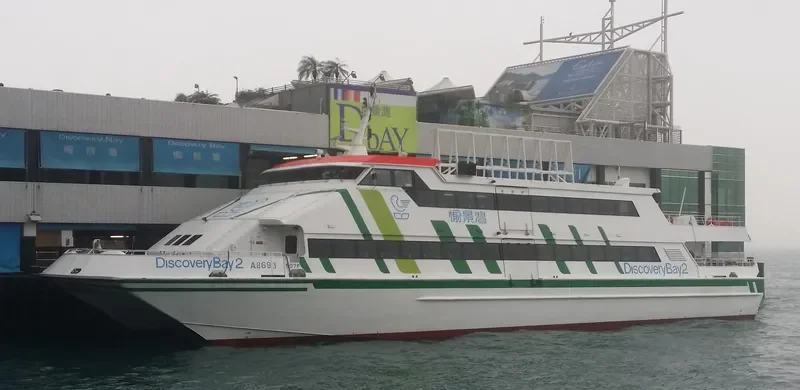 DISCOVERY BAY 2 General Cargo IMO 9107150 photo 5