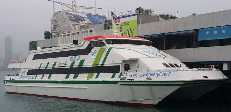 DISCOVERY BAY 2 General Cargo IMO 9107150 photo 6