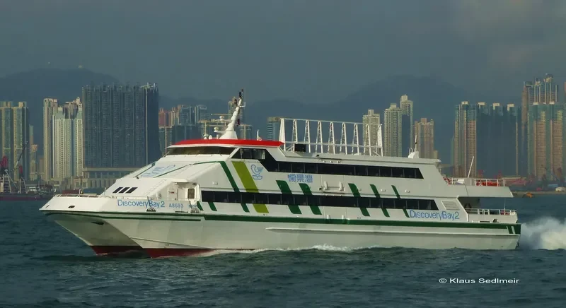 DISCOVERY BAY 2 General Cargo IMO 9107150 photo 7