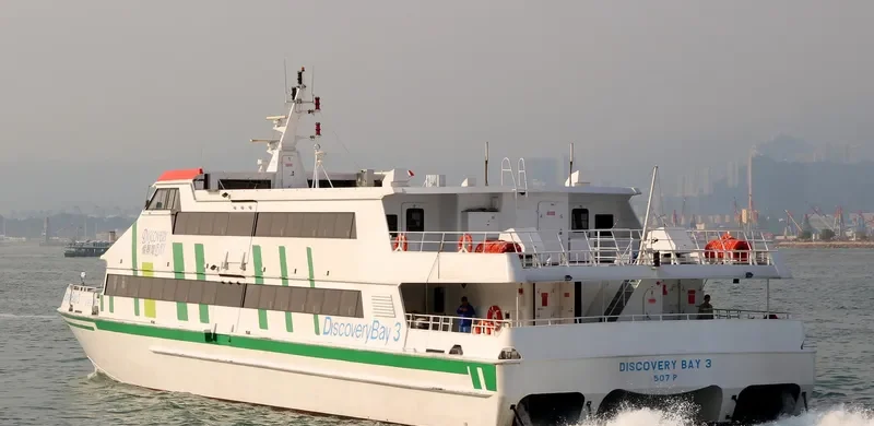 DISCOVERY BAY 3 Passenger Ship IMO 9107162