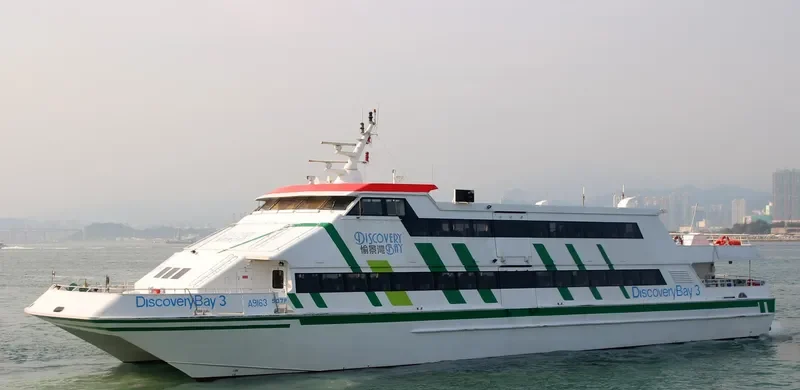 DISCOVERY BAY 3 Passenger Ship IMO 9107162 photo 3