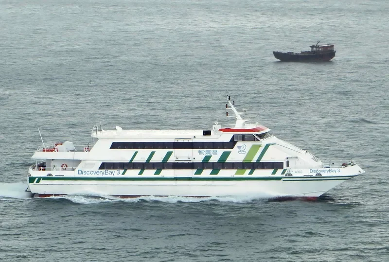 DISCOVERY BAY 3 Passenger Ship IMO 9107162 photo 6