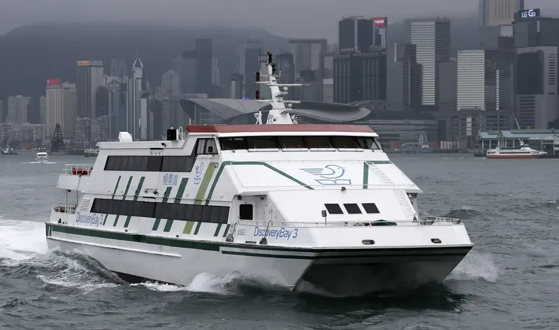 DISCOVERY BAY 3 Passenger Ship IMO 9107162 photo 8
