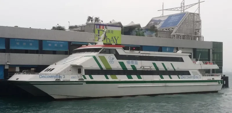 DISCOVERY BAY 3 Passenger Ship IMO 9107162 photo 10