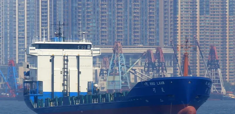 SHUN JIE 39 General Cargo IMO 9107382 photo 2