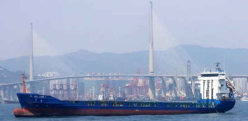 SHUN JIE 39 General Cargo IMO 9107382 photo 3