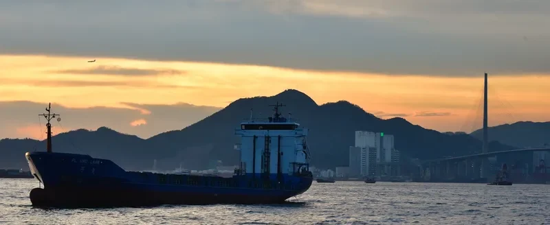 SHUN JIE 39 General Cargo IMO 9107382 photo 5