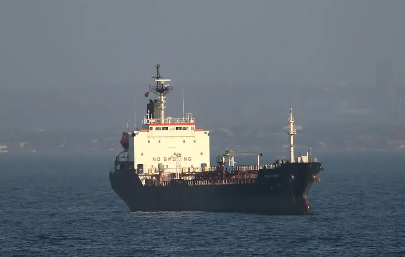 NGOL DANDE 1 Tanker IMO 9107693