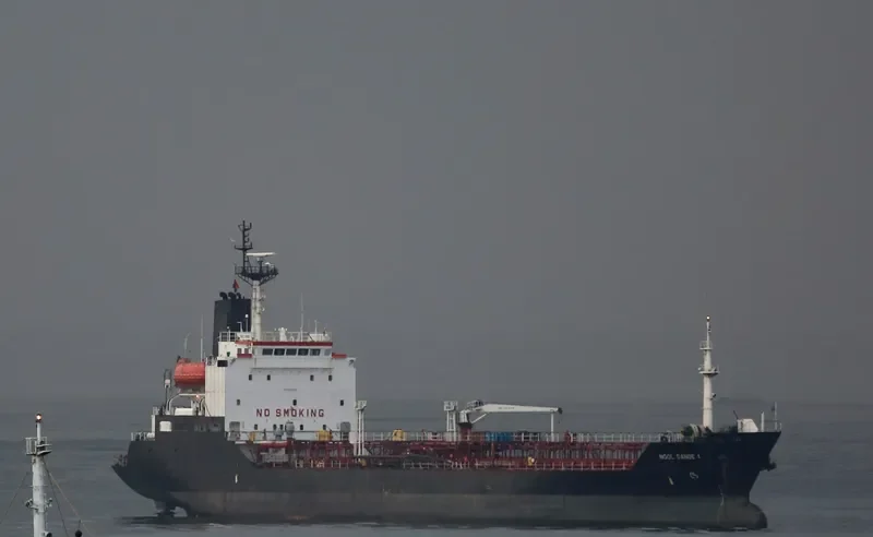 NGOL DANDE 1 Tanker IMO 9107693 photo 2