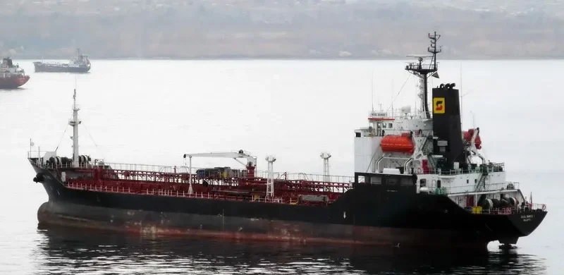 NGOL DANDE 1 Tanker IMO 9107693 photo 4