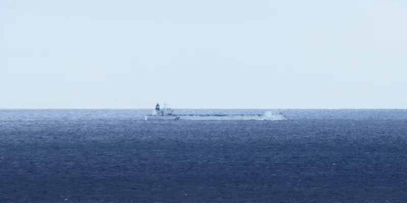 VISION Tanker IMO 9107710 photo 8