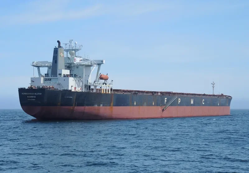MAMITSA XL Bulk Carrier IMO 9107904