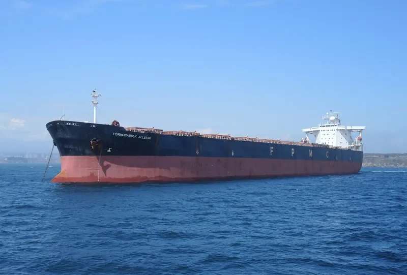 MAMITSA XL Bulk Carrier IMO 9107904 photo 2