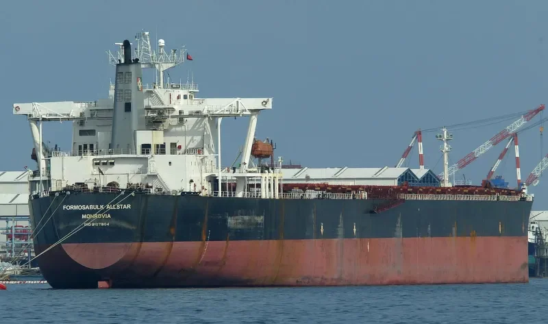 MAMITSA XL Bulk Carrier IMO 9107904 photo 16
