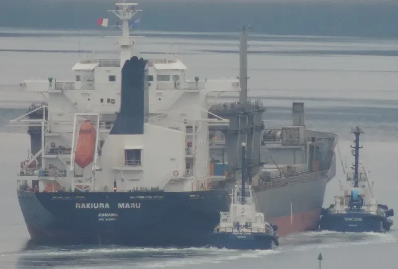RAKIURA MARU General Cargo IMO 9108037 photo 3