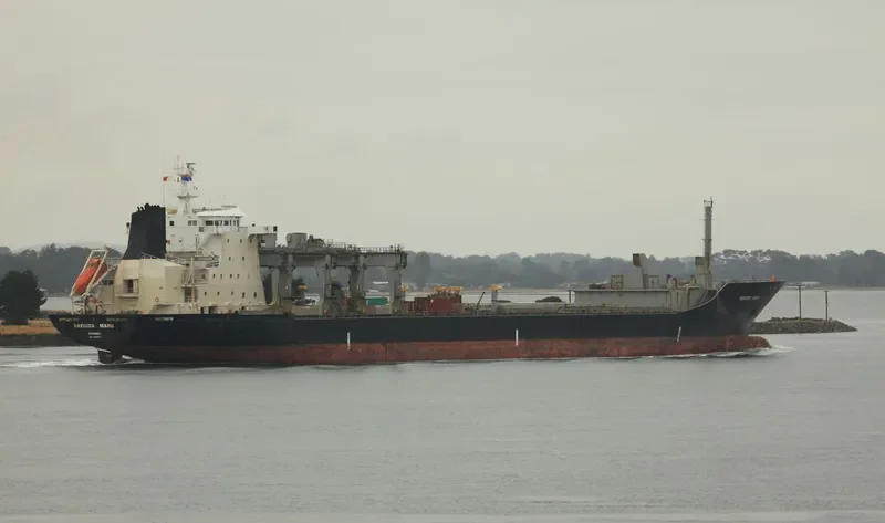 RAKIURA MARU General Cargo IMO 9108037 photo 5