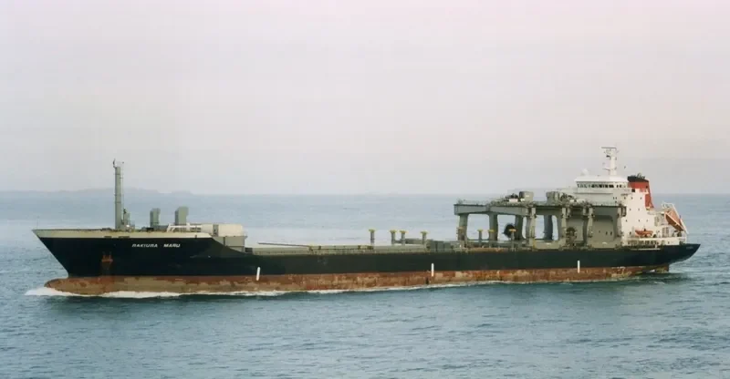 RAKIURA MARU General Cargo IMO 9108037 photo 7