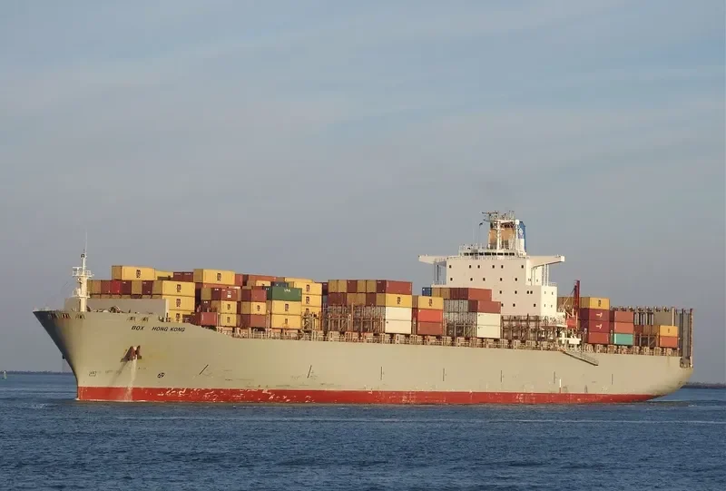 BOX HONG KONG Container Ship IMO 9108166 photo 3