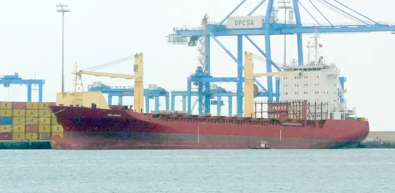 KING JUSTUS Container Ship IMO 9108374 photo 8