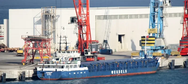 NONFJELL General Cargo IMO 9108427 photo 2