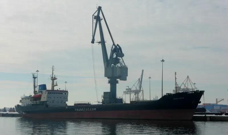 MYGAN General Cargo IMO 9108489 photo 3
