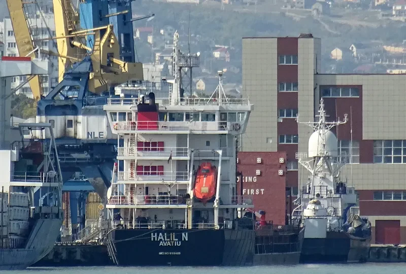 MYGAN General Cargo IMO 9108489 photo 4